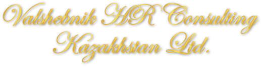 Web_Logo-Valshebnik kz